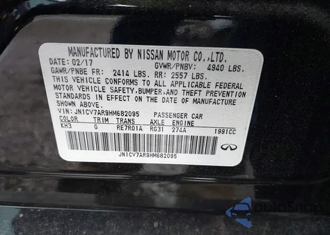 2017 Infiniti Q50 2.0T Premium из США, поврежденный, VIN JN1CV7AR9HM682095